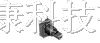 供应绝缘轴电位器RK09K1130AU2 RK09K1130A6S代理ALPS