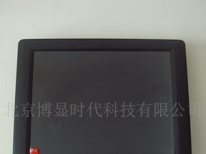 供应博显8寸液晶监视器