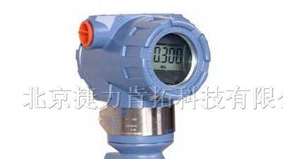 供应罗斯蒙特3051T型压力变送器