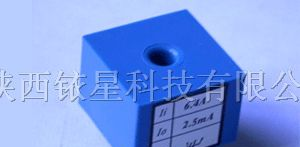 供应保护型电流互感器　（CTD□□□A 0.1级）