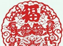 供应激光切割机