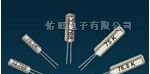 供应音叉晶体谐振器QRA/QRB系列