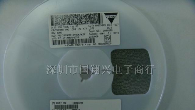 供应VISHAY钽电容