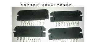  IRAMS10UP60A  电源模块