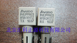 HFBR-1414T光纤收发器