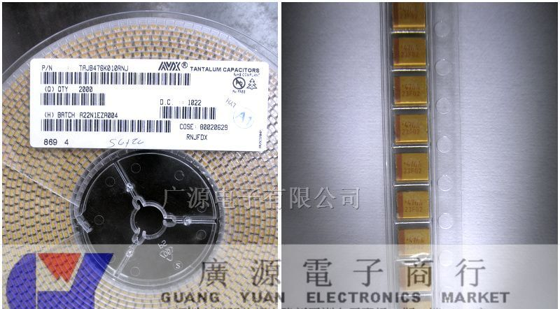 供应AVX钽电容   TAJE477K010RNJ-470uF
