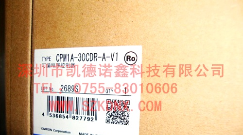 供应CPM1A-30CDR-A-V1欧姆龙PLC欧姆龙可编程控制器