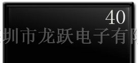 供应40寸液晶监视器