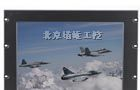 供应19寸全铝宽温上架式工业液晶显示器 NV-A190CS