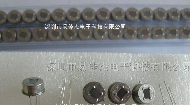 供应红外传感器PIR 热释电传感器 LHI778 现货！