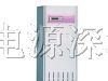 供应大功率补偿稳压器