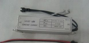 LED驱动4-7*3W 220V 12W-21W