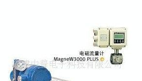 低价供应山武阀门定位器AVP100-H