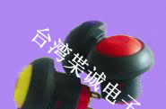 供应带灯按钮开关丨防水按钮开关丨IP67防水按钮开关