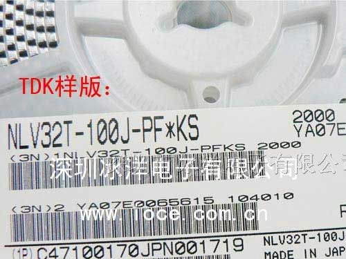 供应电感 贴片电感