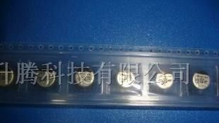 供应贴片电解电容50v100uf