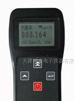 供应lk-3600个人剂量报警仪