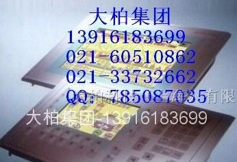 供应西门子触摸屏