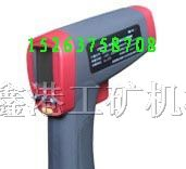 CWH425型本质安全型红外测温仪