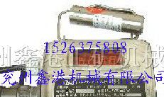 GLW-25型液体流量传感器