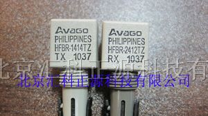HFBR-2412TZ光纤收发器