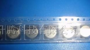 供应贴片电解电容50v33uf