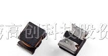 供应台湾高创 GOTREND 小体积SMD 电感  GNRC