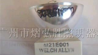供应伟伦 M21E001电子/光纤内窥镜灯泡