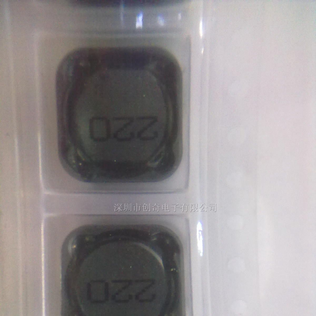 供应一系列电感220UH