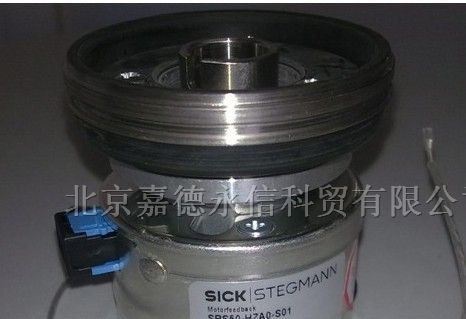 特价销售SICK海德堡伺服编码器SRS50-HZA0-S01