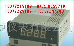 供应DP3-SVA1A电流电压表