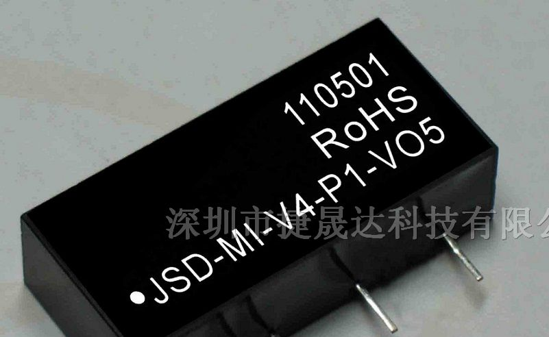 供应4－20mA信号隔离转换器