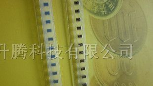 供应贴片共模电感ACM2012-900-2P-T002