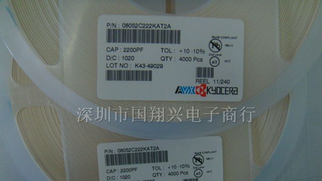 供应AVX电容