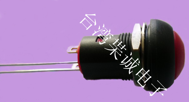 供应国家工业标准IP67防水开关/按钮开关/钮子开关
