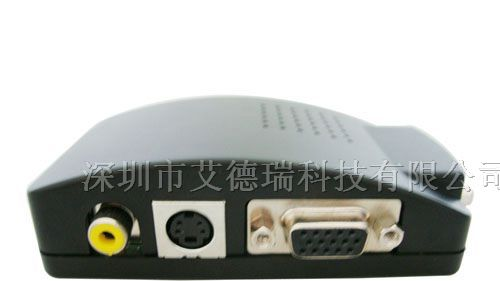 AV,CVBS,RCA转VGA转换器