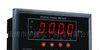 ECM625-K华健生产功率因数表(图)