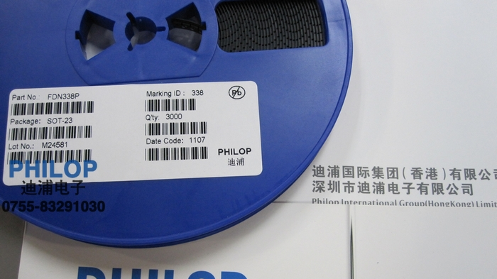 供应迪浦MOS管SOT-23 XP152A12COMR XP151A13COMR