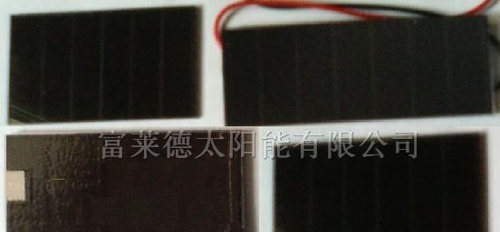 供应非晶硅薄膜太阳能电池板