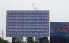 广州LED显示屏、户外全彩显示屏