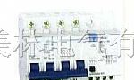 供应RMC1L漏电断路器/RMC1L-63