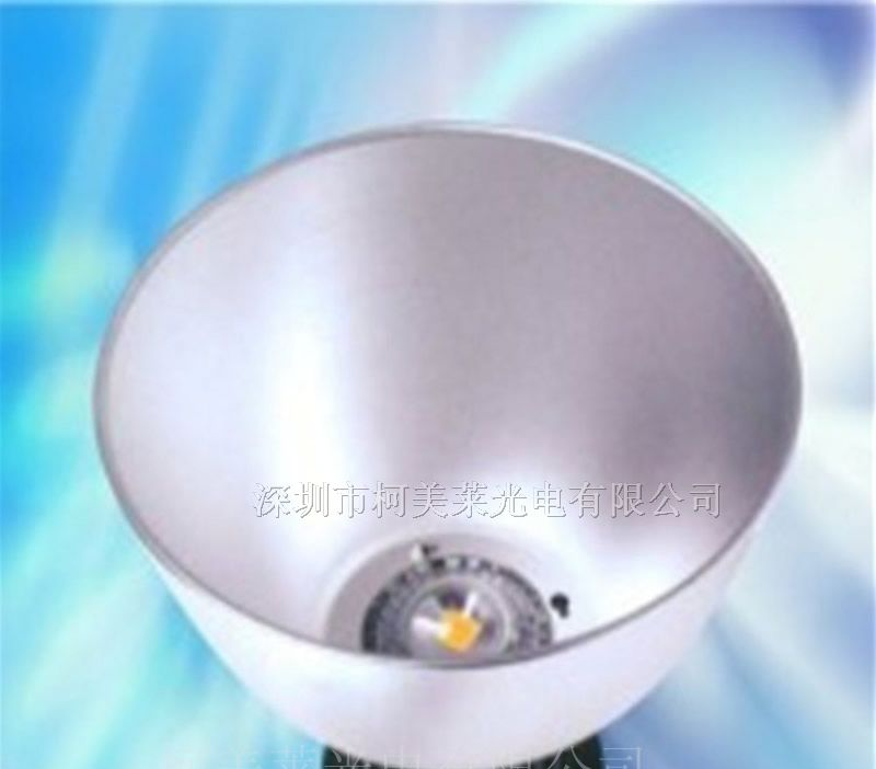 供应LED工矿灯、LED工矿灯壳、LED路灯、LED泛光灯