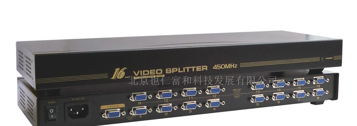 供应北京也仁高带宽VGA分配器一分十六450MHZ