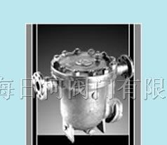 供应JH8N自由浮球式蒸汽疏水阀
