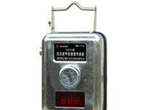 矿用一氧化碳传感器 型号：XSM/GTH-1000