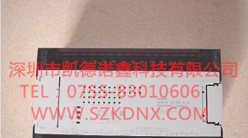 供应CPM1A-40CDR-A-V1欧姆龙PLC欧姆龙可编程控制器