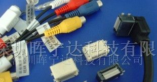 供应汽车连接器,可替代美之美MITSUMI连接器