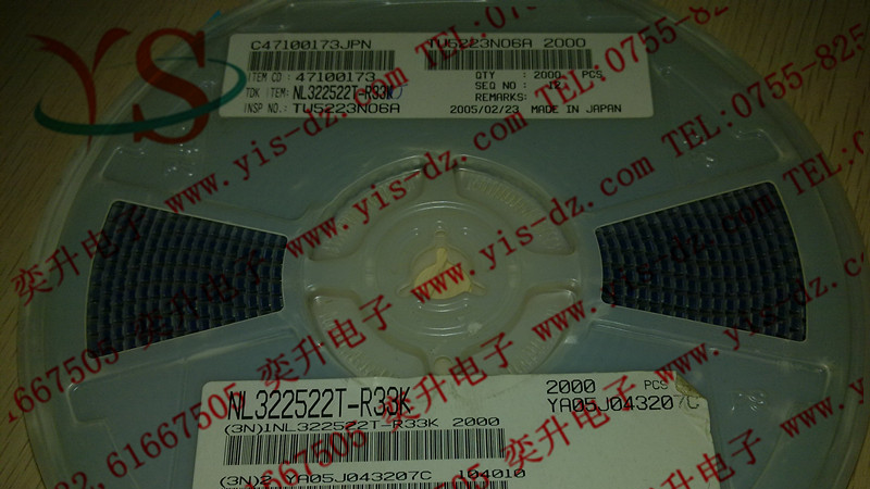 供应NL322522T-R33K原装TDK绕线电感