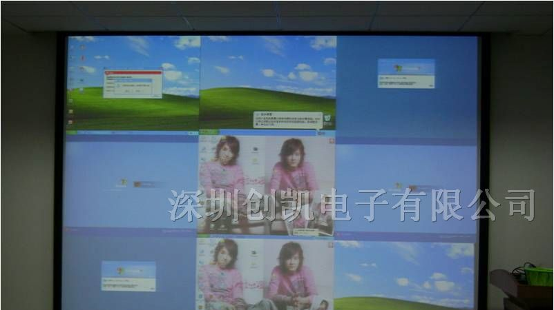 供应画面分割器