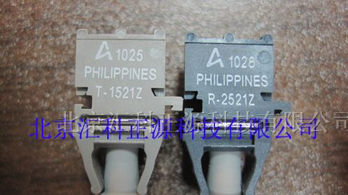 HFBR-1521Z光纤收发器